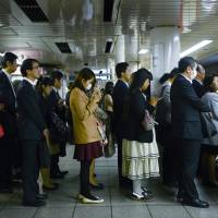 A mere 2.7 percent of Japan\'s total labor force telecommutes at least once a week. | BLOOMBERG