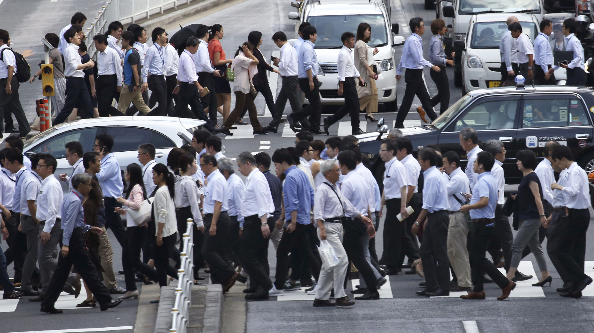 Japan Times