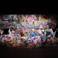Chaos Lounge gallery | SAMUEL THOMAS
