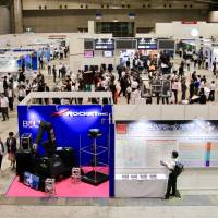 The annual Stadia and Arena meeting was held in Japan for the second year in a row last week at Chiba\'s Makuhari Messe. | KAZ NAGATSUKA