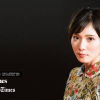 Actress Mayu Matsuoka,
\"Tremble All You Want\" | © TIFF / THE JAPAN TIMES / DAN SZPARA PHOTO