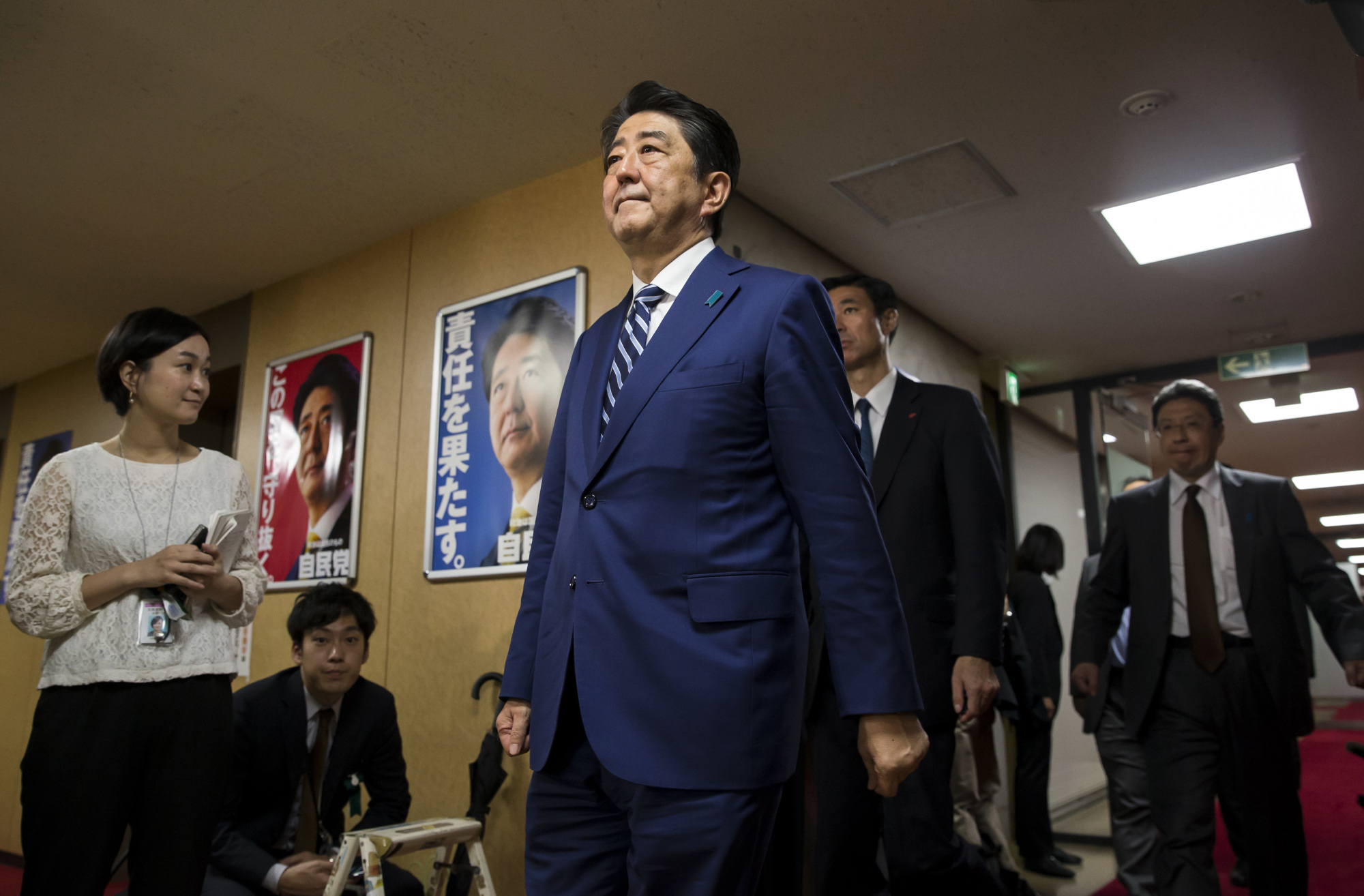 Japan Times