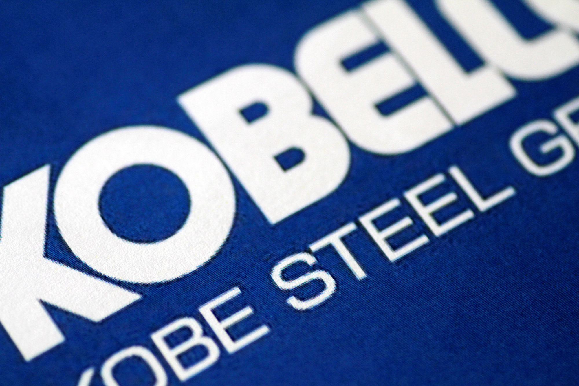 Falsified data at Kobe Steel Ltd. could affect customers in a wide range of industries. | REUTERS