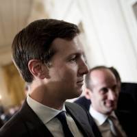Senior Advisor Jared Kushner leaves after attending an event where U.S. President Donald Trump nominated Kirstjen Nielsen as next secretary of homeland security in the East Room of the White House Oct. 12 in Washington. | AFP-JIJI