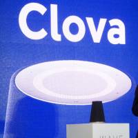 Jun Masuda, chief strategy and marketing officer at Line Corp., gives a presentation on the Clova Wave smart speaker Thursday at the company\'s headquarters in Tokyo. | KAZUAKI NAGATA