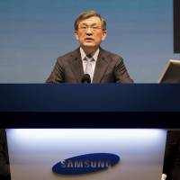 Kwon Oh-hyun, the chairman of Samsung Electronics Co.\'s board of directors, speaks during the company\'s annual general meeting at the Seocho office building in Seoul in March. Kwon said Friday he will resign next year to make way for a new leader. | AP