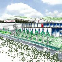 Shiseido Co. plans to build a new plant, like the one in the illustration, in Otawara, Tochigi Prefecture. | KYODO