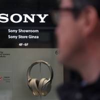 The Sony logo is displayed at the company\'s showroom in Tokyo on Tuesday. | AFP-JIJI