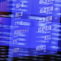 The Tokyo Stock Exchange removed Toshiba Corp. from its watch list for delisting. | BLOOMBERG