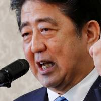 Shinzo Abe | REUTERS