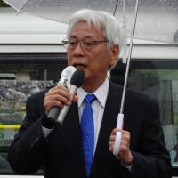 Toshio Ogawa | REIJI YOSHIDA