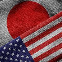 A survey shows support for the United States in Japan dropped to its lowest level in nine years as only a quarter of Japanese respondents expressed confidence in U.S. President Donald Trump. | ISTOCK