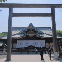 Prime Minister Shinzo Abe sent a ritual offering to the war-linked Yasukuni Shrine on Tuesday at the start of an autumn festival. | ISTOCK