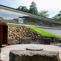 A small open-air theater surrounded by stones is located beside the Enoura Oservatory\'s gallery. | ROB GILHOOLY