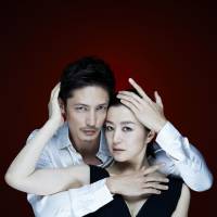 Love games: Hiroshi Tamaki and Kyoka Suzuki star in Richard Twyman\'s Japanese version of \"Les Liaisons Dangereuses.\" | CHOJI NAKAHODO