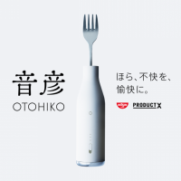 Otohiko | KYODO