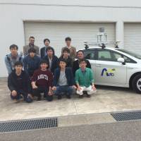 Top left: Naoki Suganuma\'s research team poses in front of their experimental vehicle. Top right: Suganuma speaks during a lecture. Bottom: Computer images of his team\'s technologies | NAOKI SUGANUMA / YOSHIAKI MIURA