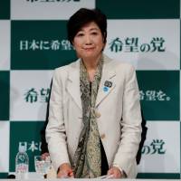Disruptive influence: Tokyo Gov. Yuriko Koike, head of Kibo no To (Party of Hope), holds a news conference in Tokyo on Oct.  6. | REUTERS