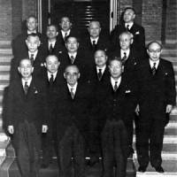 Tanzan Ishibashi  poses with members of his Cabinet in 1957. Nobusuke Kishi is on his left. | STEPHEN MANSFIELD