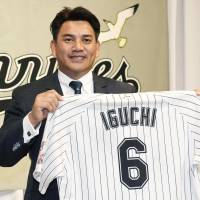 Tadahito Iguchi is introduced as the Chiba Lotte Marines\' new manager on Saturday in Chiba. | KYODO