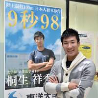 Yoshihide Kiryu ran the 100-meter sprint in 9.98 seconds on Sept. 9, becoming the first Japanese sprinter to break the 10-second barrier. | YOSHIAKI MIURA