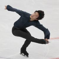 Nathan Chen competes in the men\'s free program at the Cup of Russia on Saturday. Chen finished first overall with 293.79 points. | AP