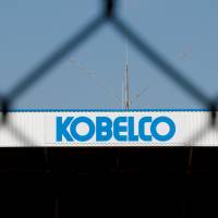 Kobe Steel Ltd. has lost its Japanese Industrial Standard certification for more of its copper products amid a data fabrication scandal. | REUTERS