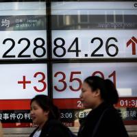 The benchmark Nikkei 225 stock average reached its highest close since January 1992 on Tuesday. | AFP-JIJI