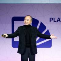 Masayoshi Son | BLOOMBERG