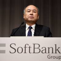 SoftBank Group President Masayoshi Son speaks at a press conference in Tokyo Nov. 7. | AFP-JIJI