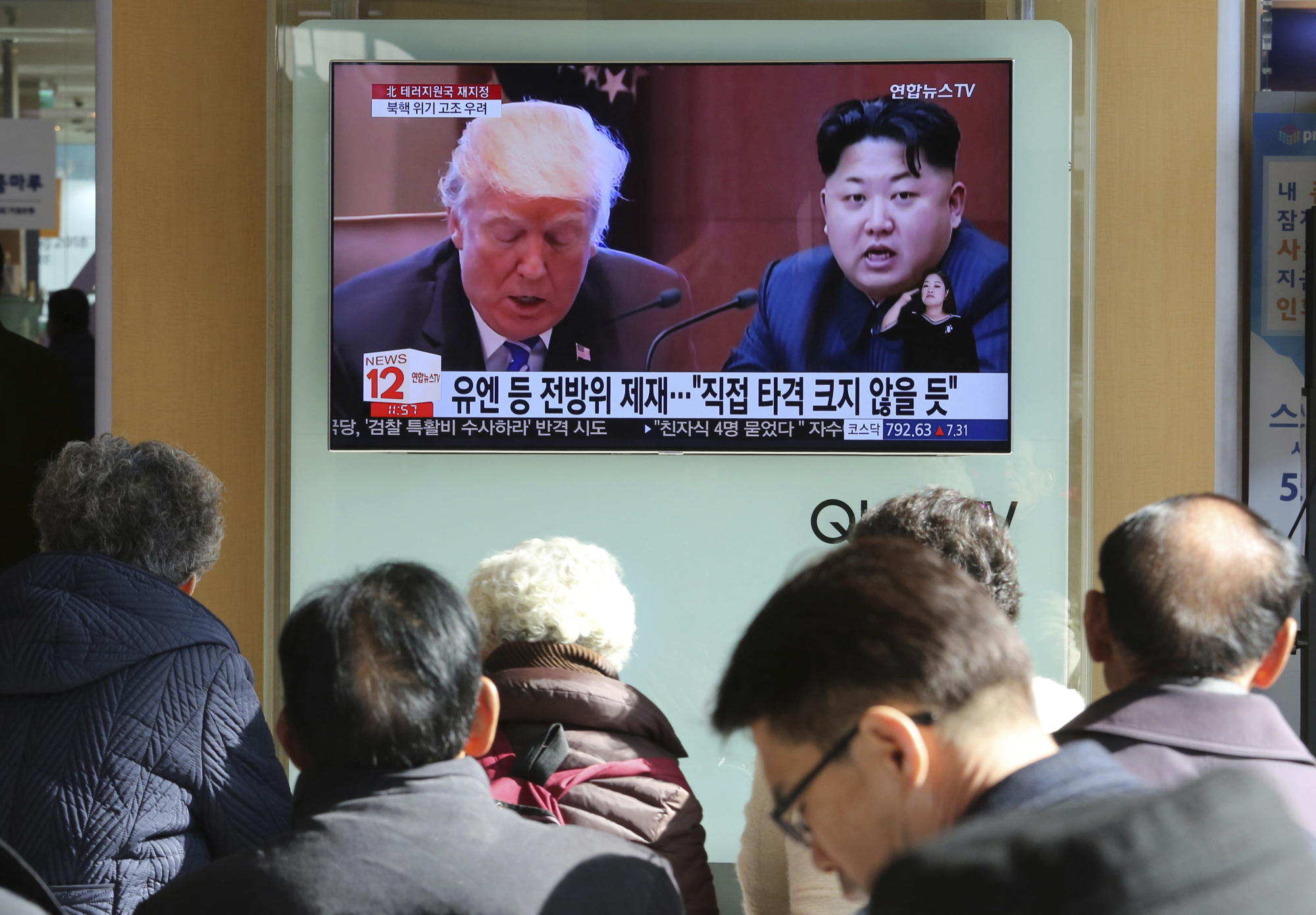 Japan Times