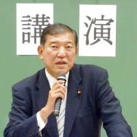 Former Liberal Democratic Party Secretary-General Shigeru Ishiba says Japan needs the technology to produce nuclear weapons, during a speech in Tokyo on Sunday. | KYODO