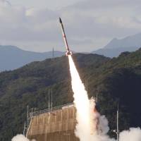 The Jan. 15 launch of a small SS-520 rocket had to be aborted when a glitch caused a communications failure. | JAXA / VIA KYODO