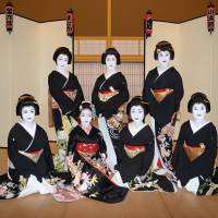 Geisha Megumi (center, back) poses with other geisha in Hachioji. | COURTESY OF GEISHA MEGUMI