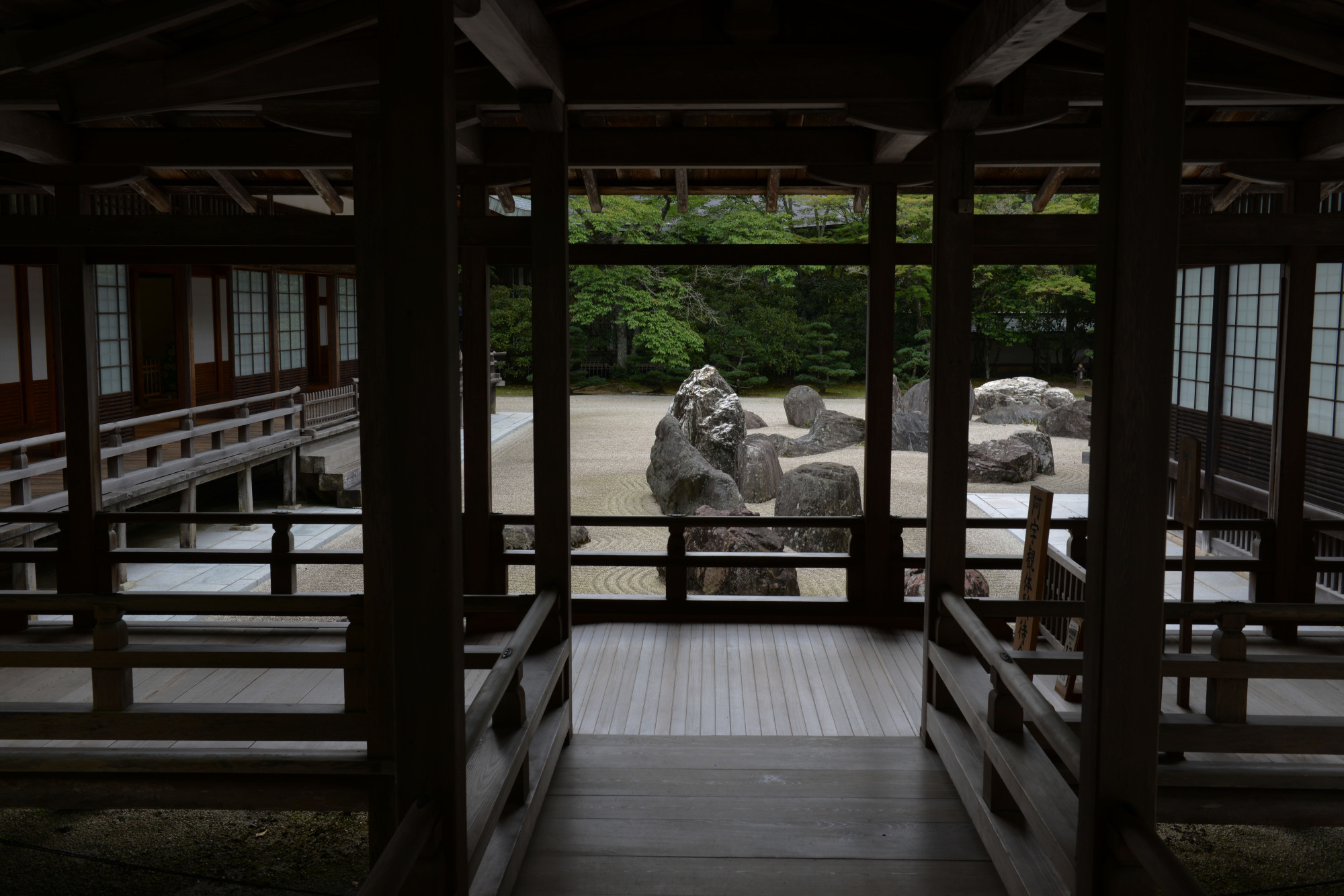Made of stone: A section of Banryutei, the largest stone garden in Japan. | STEPHEN MANSFIELD