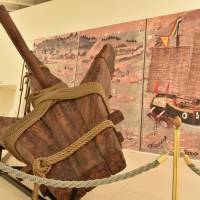 \"Anchor of Ships Laden With Tributes to China\" | OKINAWA PREFECTURAL MUSEUM AND ART MUSEUM