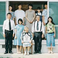 The family unit: A funeral brings the relatives together (whether they like it or not) in \"Goodbye, Grandpa!\" | ©2017 ?GOODBYE, GRANDPA!? FILM PARTNERS