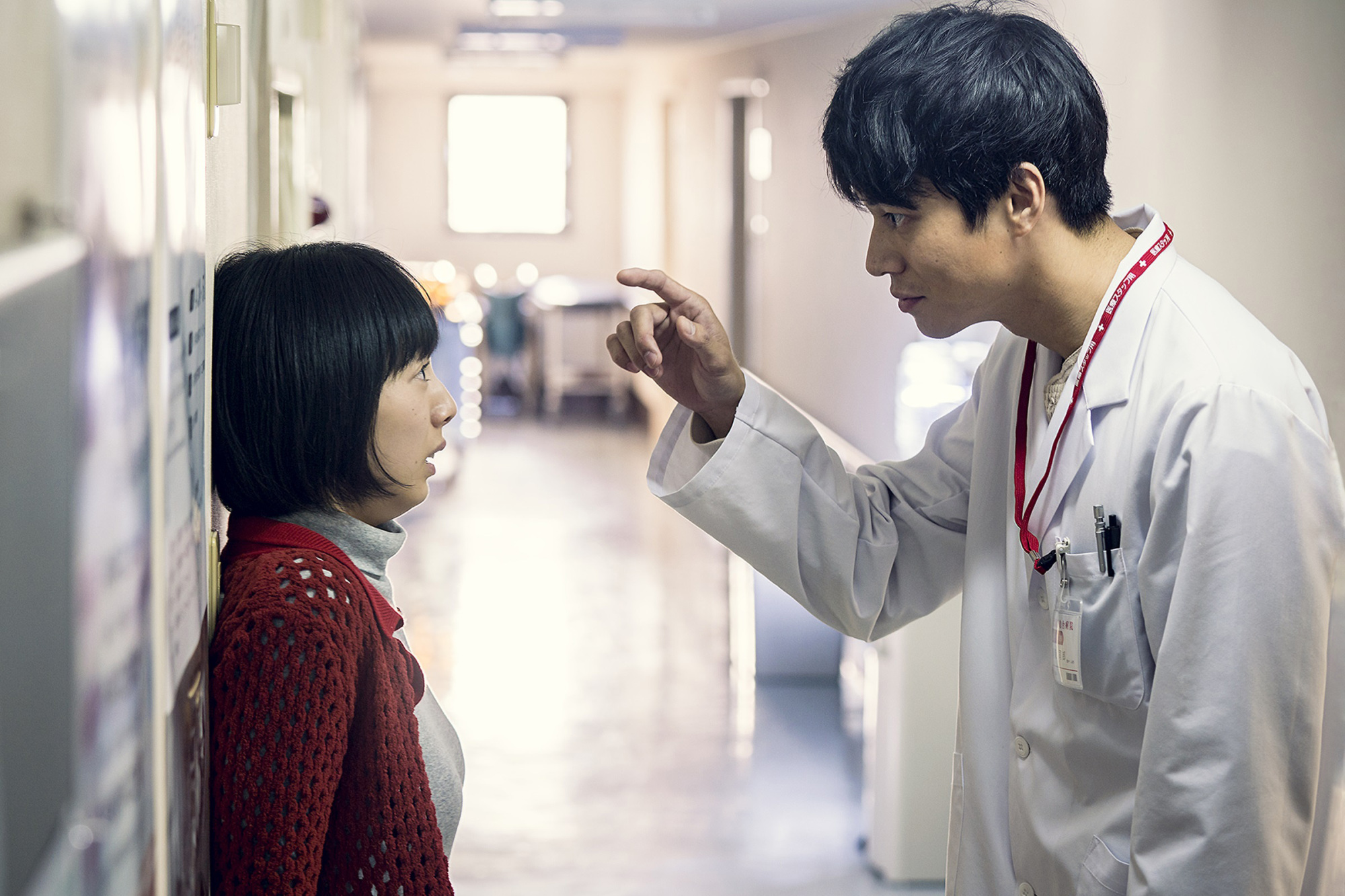 Dangerous diagnosis: Kano and Masahiro Higashide star in 'Yocho 'Foreboding,'' which exists in the same cinematic universe as the film 'Before We Vanish.' | &#169; 2017 'YOCHO' PROJECT PARTNERS