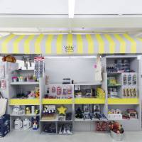 Nishio\'s Crazykiosk shop design made of cardboard | JONATHAN ARMSTRONG FOR THE DOCUMENTIST PHOTOGRAPHY