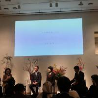 The discussion panel during the third exhibition of Flower Japan in Tokyo on Nov. 17 | KYODO