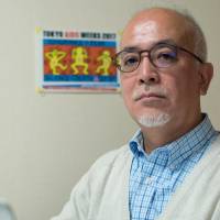 Yuzuru Ikushima, executive director of Place Tokyo, which offers information on HIV prevention and supports people living with HIV. | ROB GILHOOLY