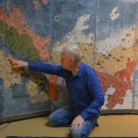 Home: Kerr points towards Iya Valley in Tokushima Prefecture on an Edo-Period map of Japan from around the 1800s. | J.J. O\'DONOGHUE