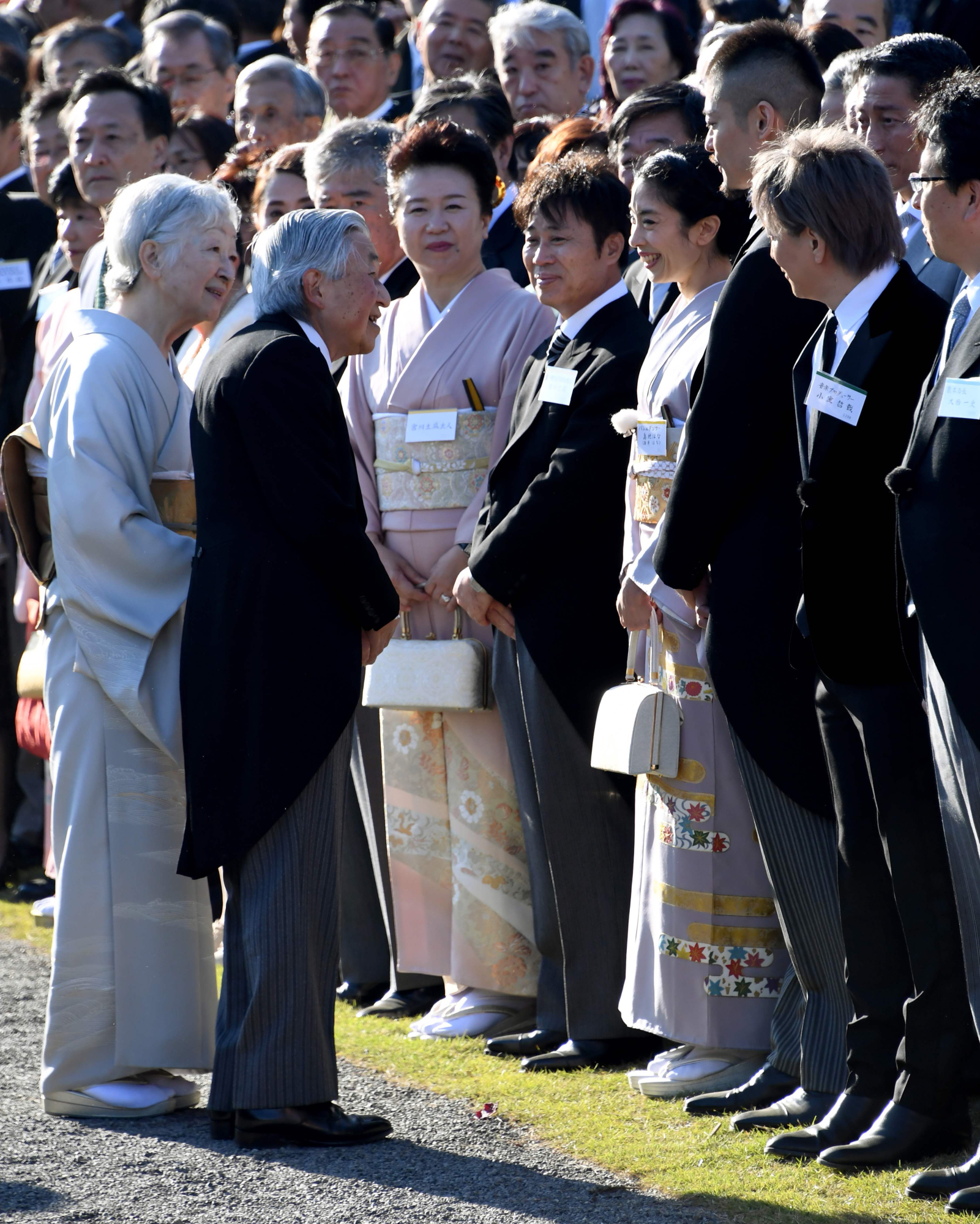 Japan Times