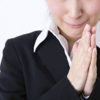 Pretty please: Which request form you use should depend on the degree of politeness and intimacy that exists between you and the listener. | ISTOCK