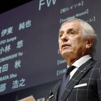Japan manager Vahid Halilhodzic announces his squad for the E-1 Football Championship on Wednesday. | KYODO