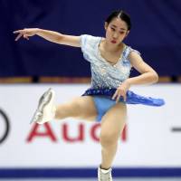 Mai Mihara finished fourth at the Cup of China in Beijing on Saturday. AP | AP