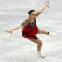 Rika Hongo came in seventh at the NHK Trophy on Saturday after placing fourth in the short program. | REUTERS