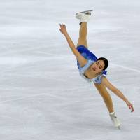 Mai Mihara finished fourth at the Internationaux de France in Grenoble on Saturday and did not qualify for the Grand Prix Final. AFP-JIJI | AFP-JIJI