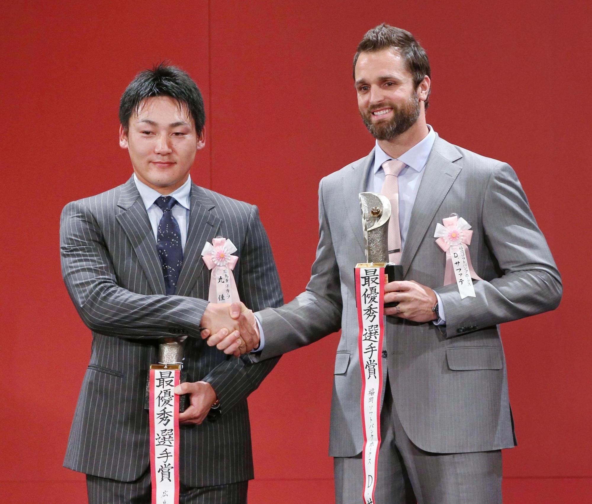 SoftBanks Dennis Sarfate, Hiroshimas Yoshihiro Maru win NPB MVP awards