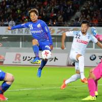 V-Varen Nagasaki\'s Hijiri Onaga scores his team\'s third goal in Saturday\'s match against Katamare Sanuki in Nagasaki. V-Varen won 3-1. | KYODO